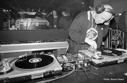 DJ Morpheus